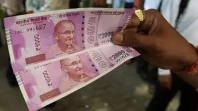 RBI had on May 19 announced the withdrawal of  ₹2,000 currency notes from circulation. (Representative file image)