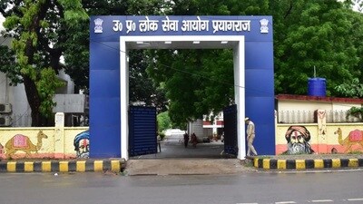 UPPSC drops 100 subject experts for failing “quality parameters” (File)