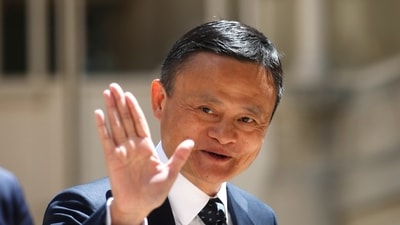 Founder of Alibaba group Jack Ma. (AP / File) Founder of Alibaba group Jack Ma. (AP / File)