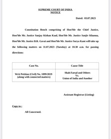 SC notice SC notice