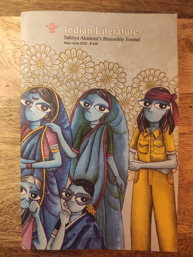 The latest issue of Indian Literature (Suhit Bombaywala)
