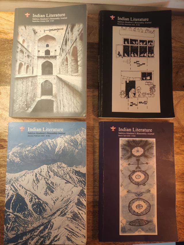 Issues of Indian Literature magazine (Suhit Bombaywala)