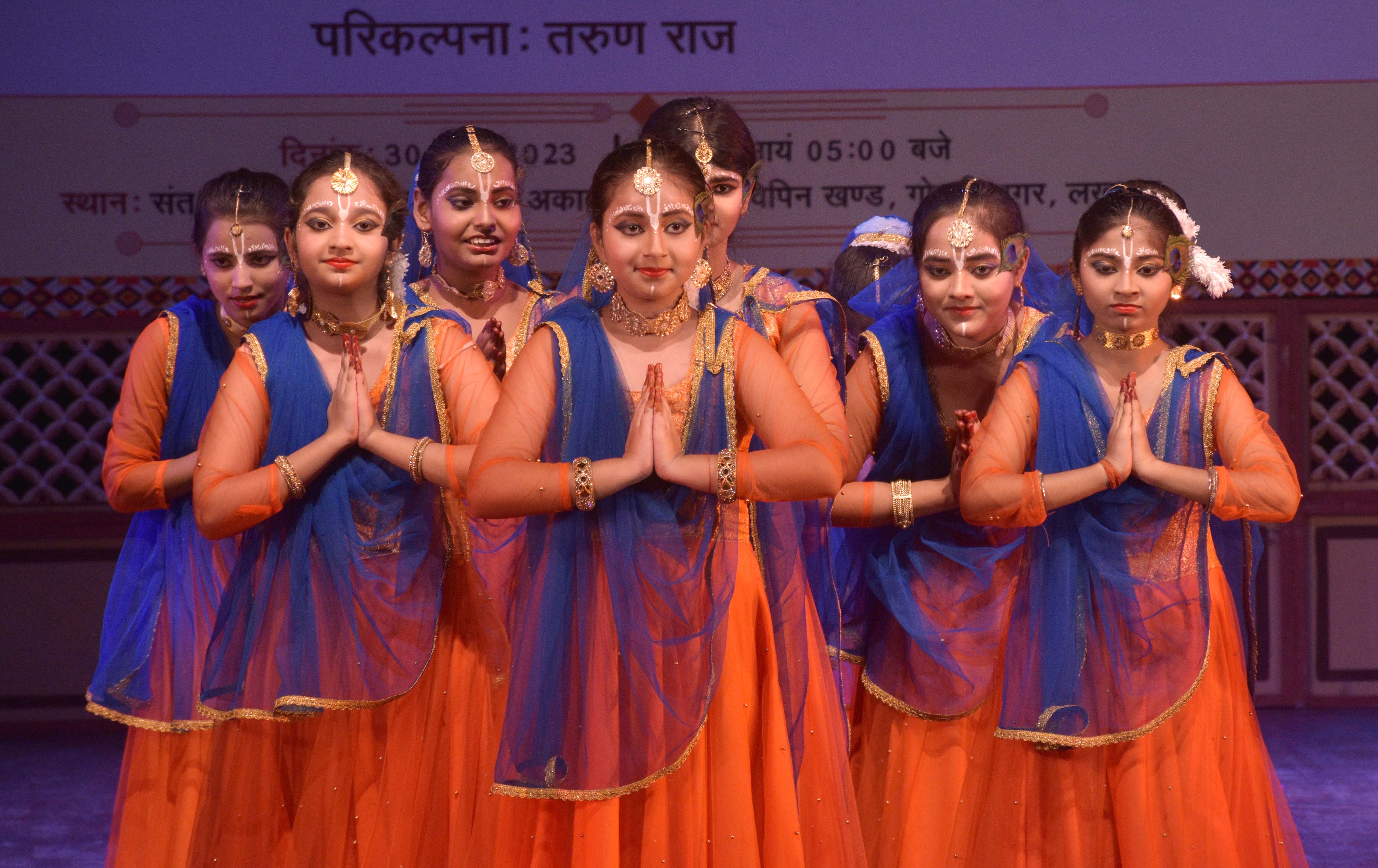 Students performing at UPSNA