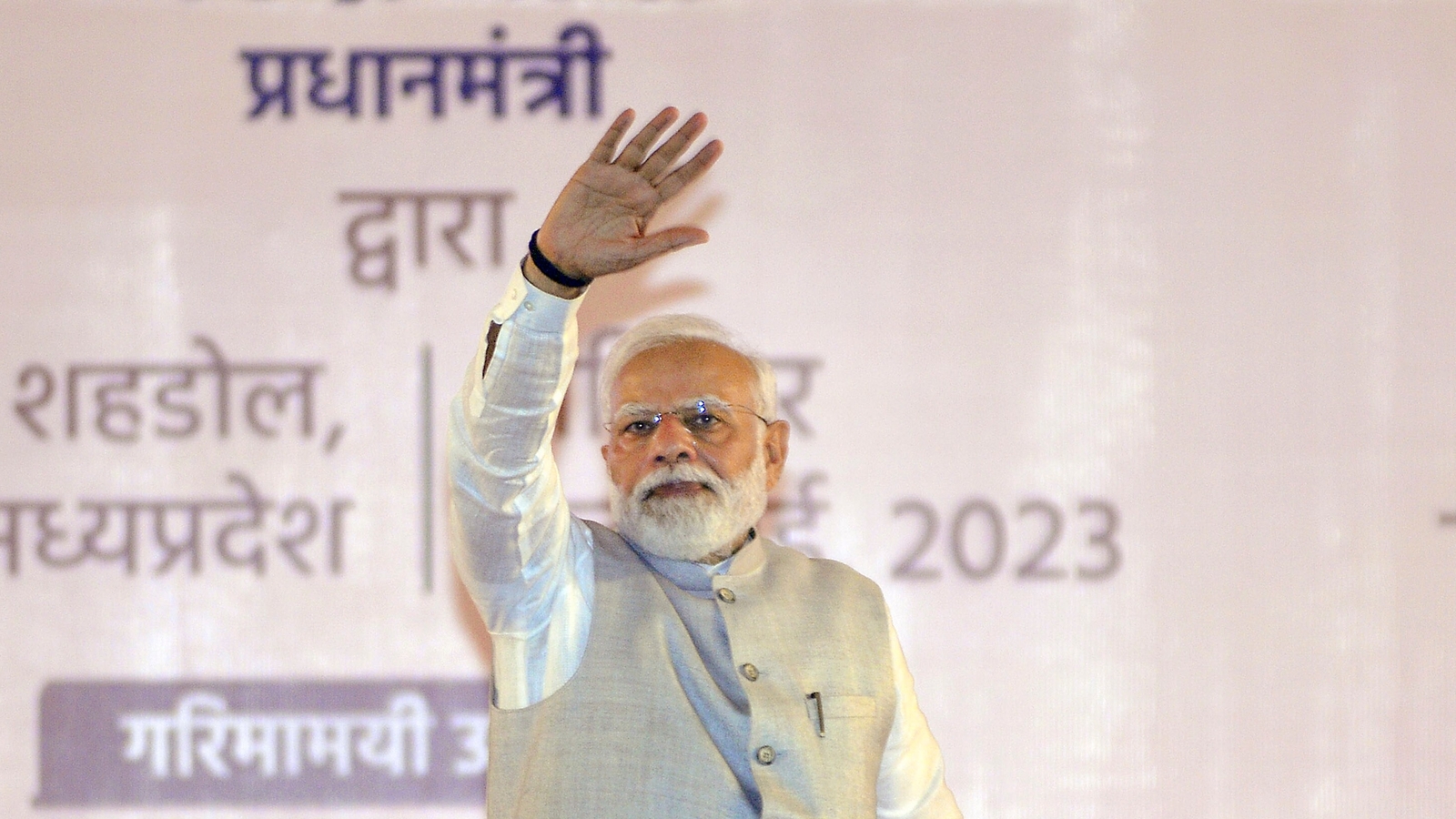 PM Modi's mega development push during trailblazing 4-state tour on July 7-8 - Vimarsana News