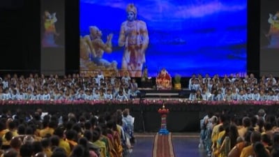At least 10,000 people between the ages of four to 84 gathered at the Allen East Center in Texas to recite the Bhagavad Gita on the occasion of Guru Purnima (ANI screenshot via Avadhoota Datta Peetham) At least 10,000 people between the ages of four to 84 gathered at the Allen East Center in Texas to recite the Bhagavad Gita on the occasion of Guru Purnima (ANI screenshot via Avadhoota Datta Peetham)