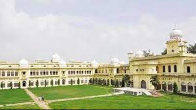 LU expands int’l activities with twinning degree programmes (File Photo) LU expands int’l activities with twinning degree programmes (File Photo)
