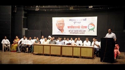 Nationalist Congress Party held an executive meeting at Jawahrlal Nehru Art Gallery, Shivaji Nagar on Tuesday. (Rahul Raut/HT PHOTO) Nationalist Congress Party held an executive meeting at Jawahrlal Nehru Art Gallery, Shivaji Nagar on Tuesday. (Rahul Raut/HT PHOTO)