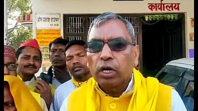 SBSP chief OP Rajbhar (File Photo) SBSP chief OP Rajbhar (File Photo)