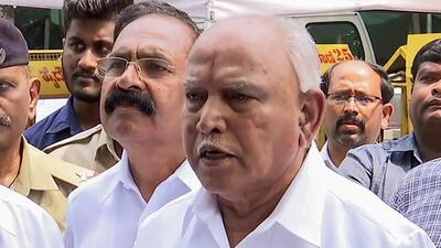 Senior BJP leader BS Yediyurappa (ANI) Senior BJP leader BS Yediyurappa (ANI)