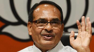 Shivraj Singh Chouhan (Raj K Raj/HT PHOTO) Shivraj Singh Chouhan (Raj K Raj/HT PHOTO)