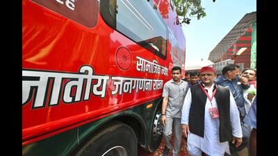 While the campaign is called “Lok Jagaran Abhiyan”, the bus ride is called “Lok Jagaran Yatra”. (HT Photo) While the campaign is called “Lok Jagaran Abhiyan”, the bus ride is called “Lok Jagaran Yatra”. (HT Photo)