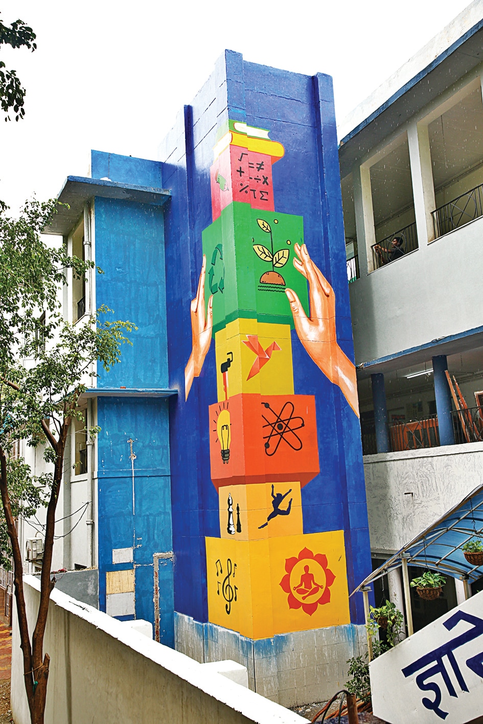 At Navy Children School, INA, one of the freshly painted walls promotes extra-curricular activities alongside classroom learning. (Photo: Raajessh Kashyap/HT) At Navy Children School, INA, one of the freshly painted walls promotes extra-curricular activities alongside classroom learning. (Photo: Raajessh Kashyap/HT)