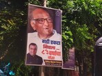 Posters outside Sharad Pawar's residence in Mumbai. Posters outside Sharad Pawar's residence in Mumbai.
