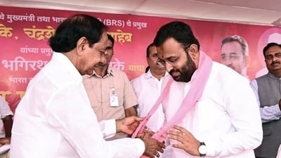 Bhagirath Bhalke eventually joined the Bharat Rashtra Samiti (BRS) during a recent visit to the temple town by Telangana Chief Minister K Chandrashekhar Rao. (ANI) Bhagirath Bhalke eventually joined the Bharat Rashtra Samiti (BRS) during a recent visit to the temple town by Telangana Chief Minister K Chandrashekhar Rao. (ANI)