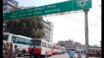 Civil Lines Bus depot in Prayagraj (HT File) Civil Lines Bus depot in Prayagraj (HT File)