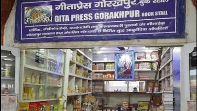 For representation only (HT File Photo) For representation only (HT File Photo)