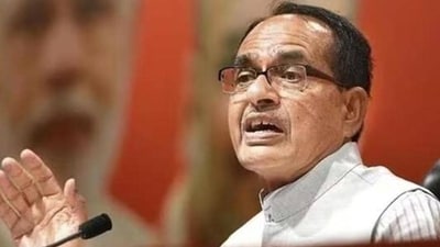 Madhya Pradesh chief minister Shivraj Singh Chouhan. (File) Madhya Pradesh chief minister Shivraj Singh Chouhan. (File)