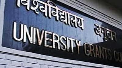 Kumar clarified that a PhD will still be needed for promotion to associate professor level. (HT_PRINT) Kumar clarified that a PhD will still be needed for promotion to associate professor level. (HT_PRINT)