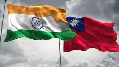 Taiwan raised the issue of setting up an office in Mumbai more than two years ago following a significant increase in trade ties in central India (Shutterstock) Taiwan raised the issue of setting up an office in Mumbai more than two years ago following a significant increase in trade ties in central India (Shutterstock)