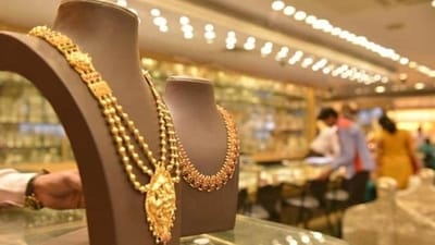 24K gold is also known as pure gold and has 99.9 per cent purity (Mint file) 24K gold is also known as pure gold and has 99.9 per cent purity (Mint file)