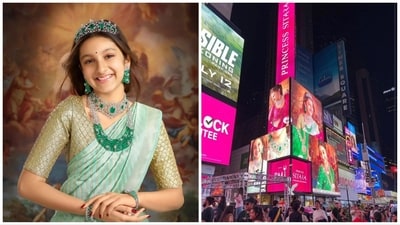 Jewellery ad featuring Sitara was on display at Times Square.