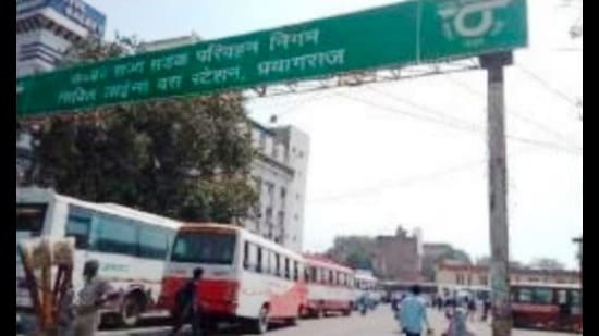 Civil Lines Bus depot in Prayagraj (HT File)