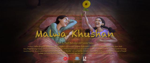 The short film Malwa Khushan, directed by Preeti Kanungo and Sourav Yadav, stood out for the endearing simplicity of its storytelling (Courtesy the directors of the film) The short film Malwa Khushan, directed by Preeti Kanungo and Sourav Yadav, stood out for the endearing simplicity of its storytelling (Courtesy the directors of the film)