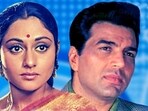 Jaya Bachchan and Dharmendra on a poster of Guddi.