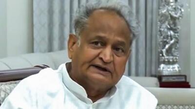 CM Ashok Gehlot was ordered to appear before the court on August 7 (Ashok Gehlot Twitter) CM Ashok Gehlot was ordered to appear before the court on August 7 (Ashok Gehlot Twitter)