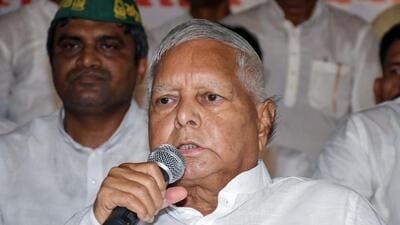Lalu Prasad (HT FILE) Lalu Prasad (HT FILE)