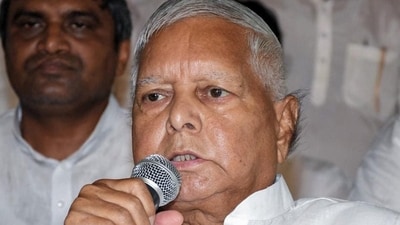Lalu Prasad (ANI) Lalu Prasad (ANI)
