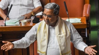 Karnataka Chief Minister Siddaramaiah. (PTI) Karnataka Chief Minister Siddaramaiah. (PTI)