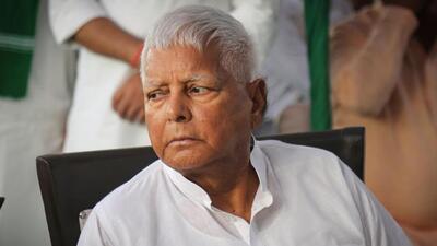 RJD chief lalu Prasad Yadav (File Photo) RJD chief lalu Prasad Yadav (File Photo)