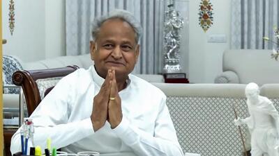 Rajasthan chief minister Ashok Gehlot. (Twitter Photo) Rajasthan chief minister Ashok Gehlot. (Twitter Photo)