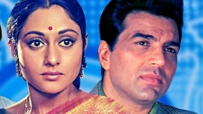 Jaya Bachchan and Dharmendra on a poster of Guddi.
