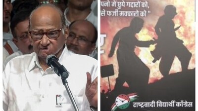 An NCP wing in Delhi put up posters from Baahubali where Kattappa backstabbed Baahubali. An NCP wing in Delhi put up posters from Baahubali where Kattappa backstabbed Baahubali.