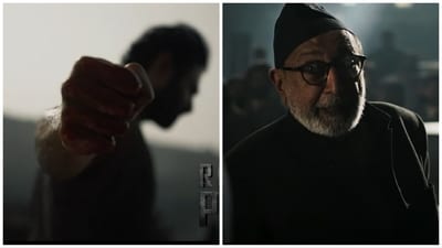 Prabhas and Tinnu Anand in stills from Salaar teaser. Prabhas and Tinnu Anand in stills from Salaar teaser.