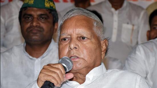 Lalu Prasad (HT FILE)