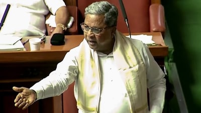 Siddaramaiah presenting Karnataka Budget 2023, his 14th budget on Friday. (ANI ) Siddaramaiah presenting Karnataka Budget 2023, his 14th budget on Friday. (ANI )