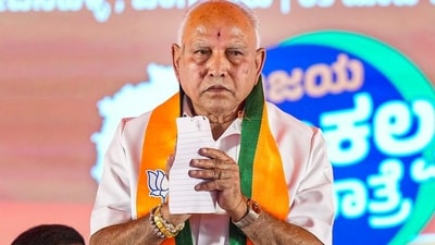 Former Chief Minister B S Yediyurappa Former Chief Minister B S Yediyurappa