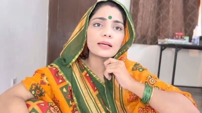 Bhojpuri singer Neha Rathore (Sceengrab/YouTube)