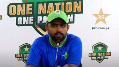 Babar Azam during the press conference ahead of Pakistan team's departure for Sri Lanka (YouTube) Babar Azam during the press conference ahead of Pakistan team's departure for Sri Lanka (YouTube)