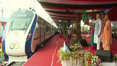 PM Modi flagging off Vande Bharat train in Uttar Pradesh's Gorakhpur on Friday (ANI)