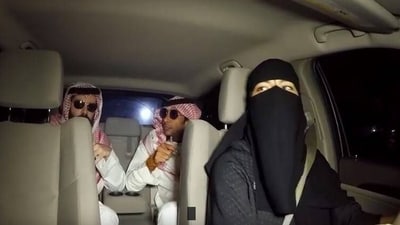 Activists believe Saudi authorities are focused primarily on improving their image. (File ) Activists believe Saudi authorities are focused primarily on improving their image. (File )