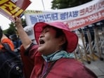 Demonstrators gather at the gate of Foreign Ministry during a protest against Japan's plan to release treated wastewater from the Fukushima nuclear disaster site into the Pacific Ocean, in Seoul, South Korea, July 8. 