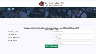 Bihar Board ITHSLL Result 2023 released Bihar Board ITHSLL Result 2023 released
