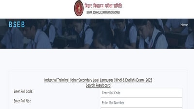 Bihar Board ITHSLL Result 2023 out, direct link here Bihar Board ITHSLL Result 2023 out, direct link here