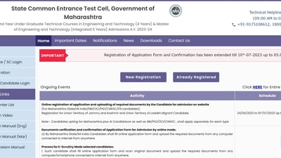 MHT CET 2023 Counselling: B.E, B.Tech registration date extended till July 10 MHT CET 2023 Counselling: B.E, B.Tech registration date extended till July 10