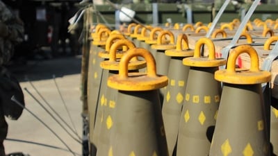 Russia-Ukraine War: The United States announced that it will provide cluster munitions to Ukraine for the first time. (AFP) Russia-Ukraine War: The United States announced that it will provide cluster munitions to Ukraine for the first time. (AFP)