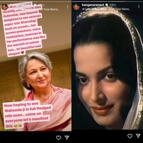 Kangana shared photos of Sharmila and Waheeda. Kangana shared photos of Sharmila and Waheeda.
